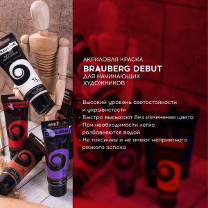 51c234e669aa4562e9bf47a64a42a6f3_x