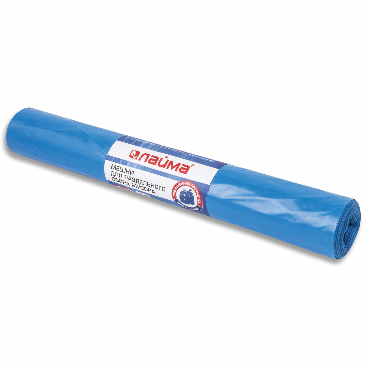 Мешки для раздельного сбора мусора 120л синие в рулоне 10 шт, ПВД 38 мкм, 70х108см, LAIMA, 606707 38
