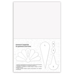 d307174c831b8754cd24fe3a772bc0b7_x