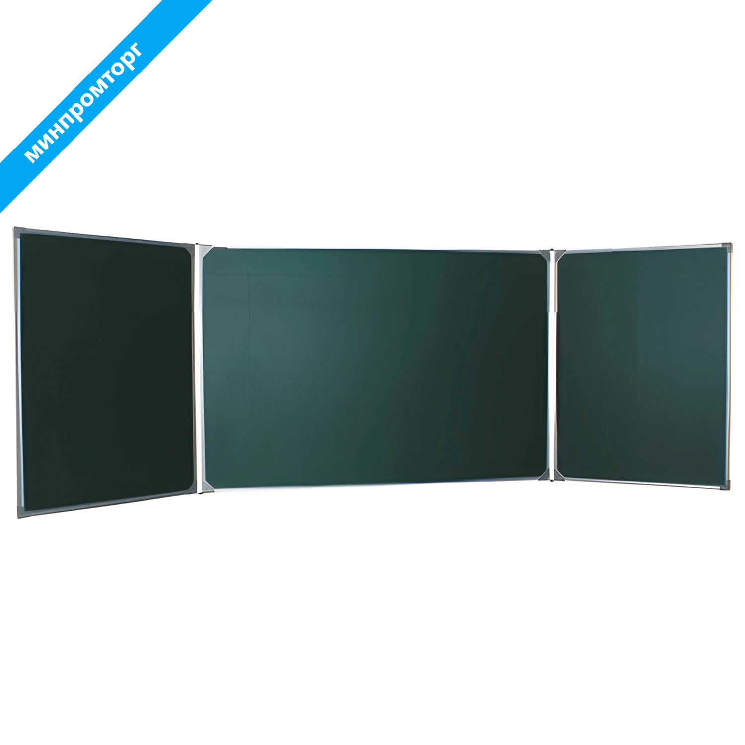 Доска для мела магнитная 3-х элементная, 100х170/340см, 5 рабочих поверхн., зеленая,BOARDSYS,ТЭ-340М 231694 