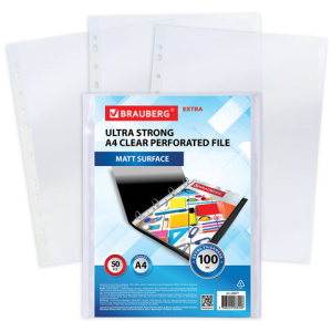 Изображение загружено обработкой