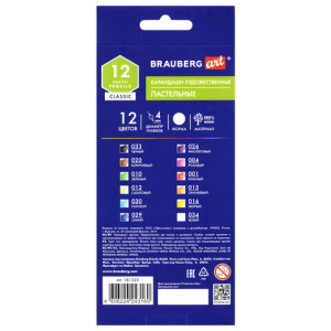 bc5ef2965fb836e3971ad0be17ba207c_x