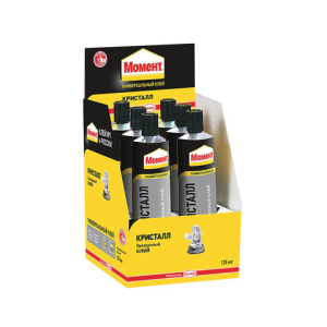 Изображение загружено обработкой