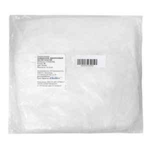 90625ac87590b712383f0ecc4ae10527_x