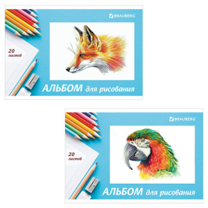 2fef237582043e83d7d944a8c500c8b8_x