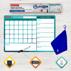 Изображение загружено обработкой