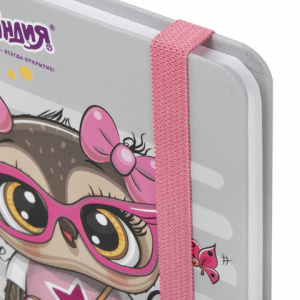 759376bfc35787ffb107131c62b134b7_x