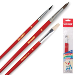 Изображение загружено обработкой