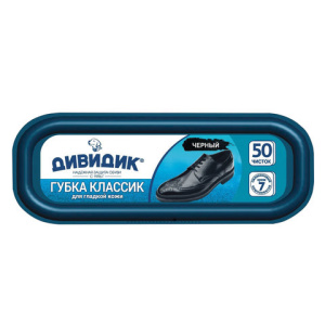 Изображение загружено обработкой