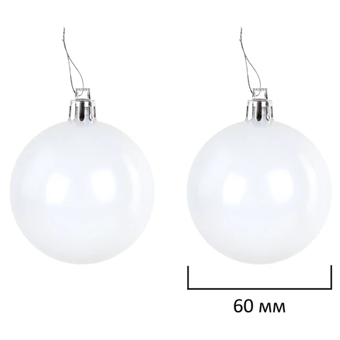 Шары ёлочные 6 шт., 6 см, "Trio", пластик, БЕЛЫЕ (глянец, матовый, глиттер), ЗОЛОТАЯ СКАЗКА, 592159 - МСК «Форвард»