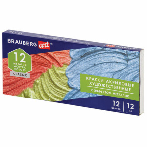 Изображение загружено обработкой