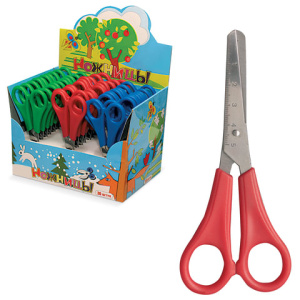 Изображение загружено обработкой