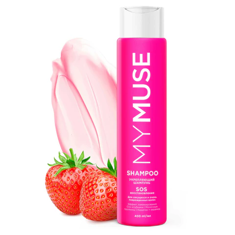 Шампунь укрепляющий 400 мл, MYMUSE SOS-восстановление для секущихся и поврежденных волос, 145017 701611 - МСК «Форвард»