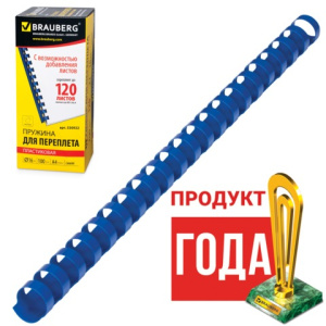 Изображение загружено обработкой