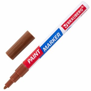 Изображение загружено обработкой