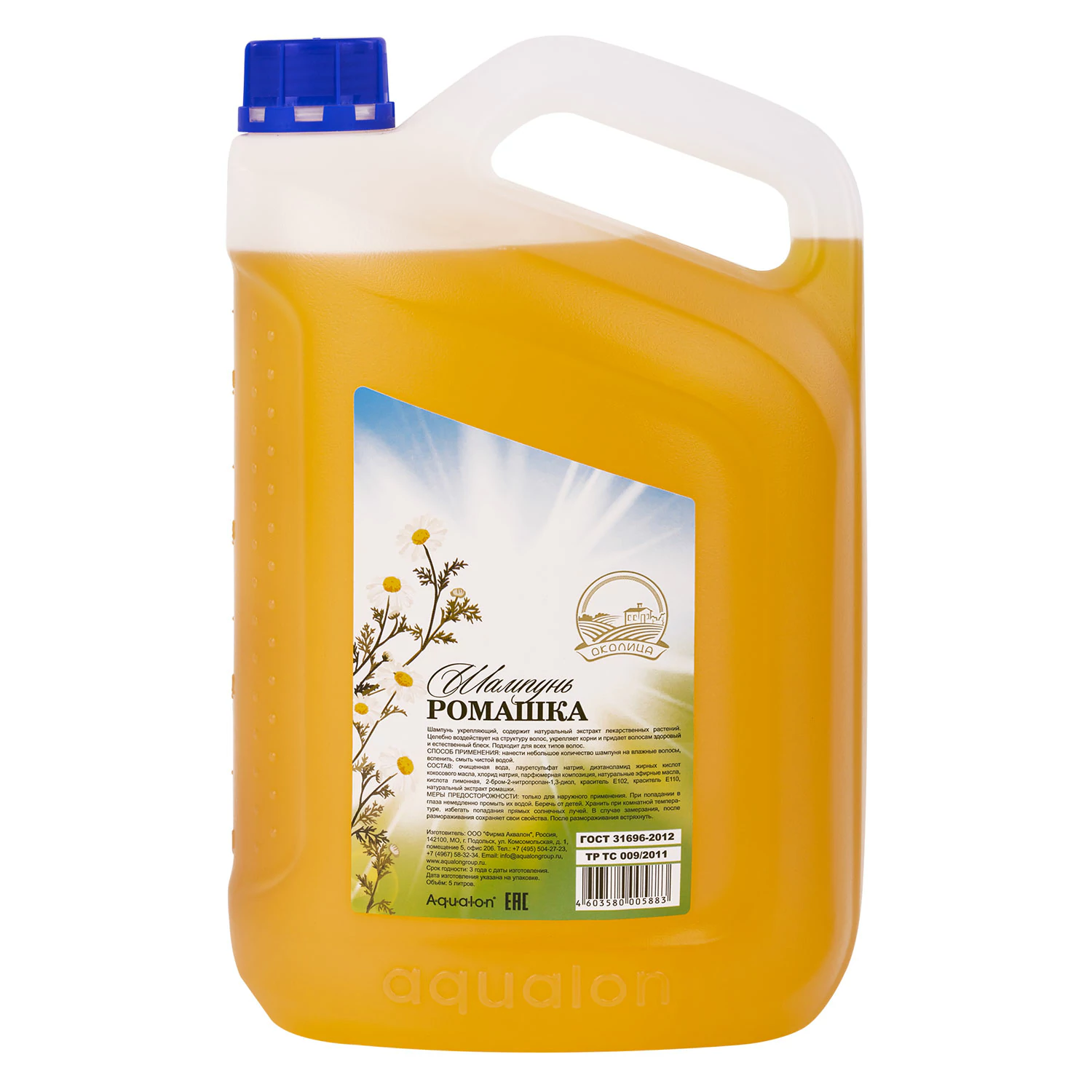 Шампунь для всех типов волос 5л ОКОЛИЦА "Ромашка", на основе трав, против перхоти 05883 605732