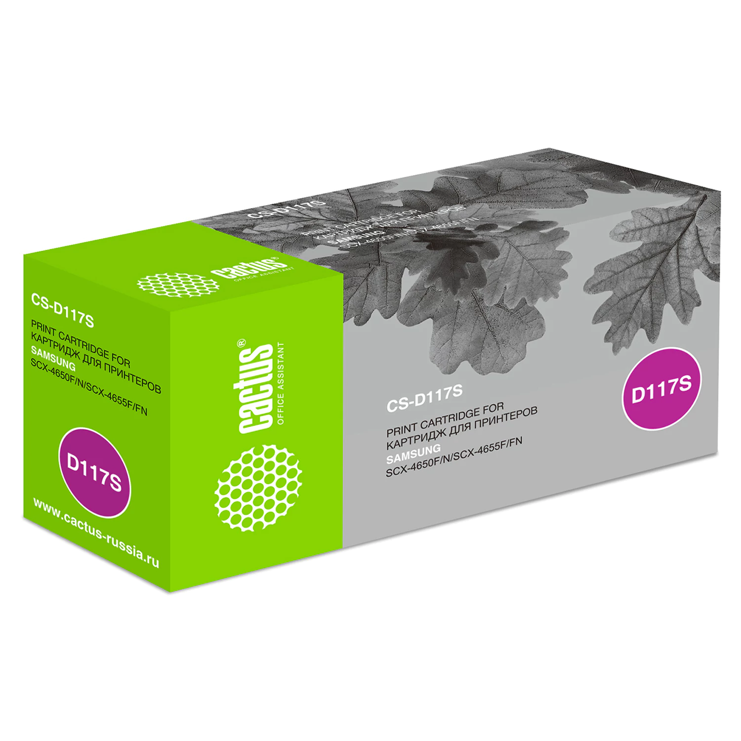 Картридж лазерный CACTUS (CS-D117S) для SAMSUNG SCX-4650N/4655FN, ресурс 2500 стр CS-D117S 361794
