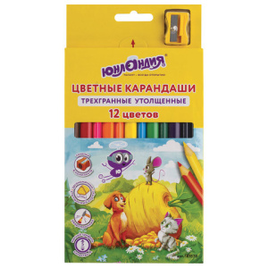 Изображение загружено обработкой