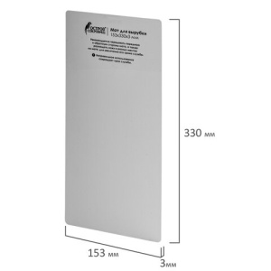 6c74de748cff7282c0caa1ff5e1fab91_x