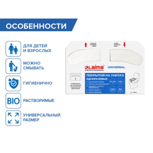 3629280bc9a84135d64178470c64d96e_x