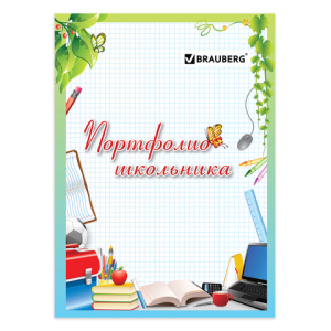 Изображение загружено обработкой