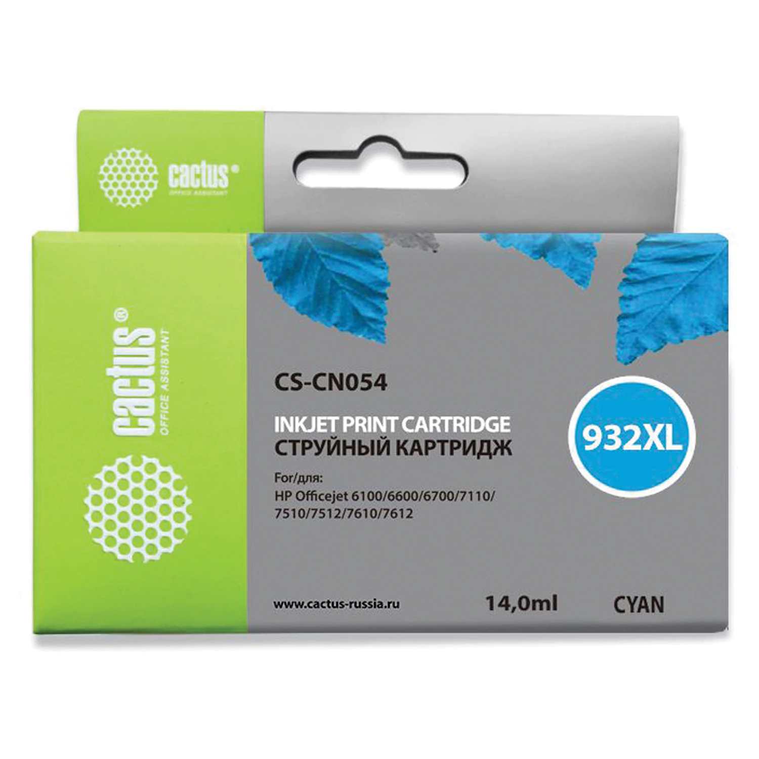 Картридж струйный CACTUS (CS-CN054) для HP OfficeJet 6100/6600/6700, голубой CS-CN054 362809 под заказ 8 дней