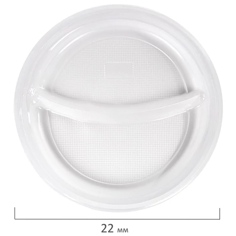 Одноразовые тарелки 2-х секционные КОМПЛЕКТ 100 шт. 220 мм, белые, ПП, холодное/горячее, LAIMA СТАНДАРТ, 608768 - МСК «Форвард»