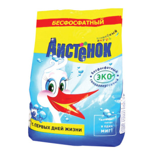 Изображение загружено обработкой