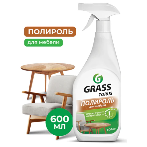 Полироль для мебели 600 мл GRASS TORUS "Антипыль", распылитель, 219600 608527 минпромторг - МСК «Форвард»