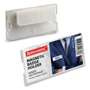 cec8a785206a4d97f78551d27311982b_x