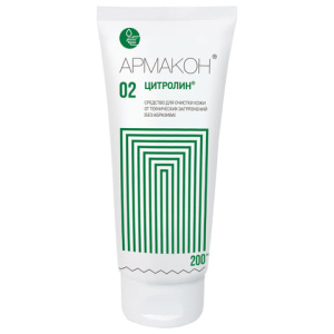 46e596024d08d3410c4c7b78e961eee7_x