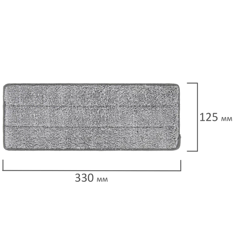 Насадки МОП для швабры (кармашки c 2-х сторон) КОМПЛЕКТ 6 шт., микрофибра, 33х12,5см, LAIMA, 608144 - МСК «Форвард»
