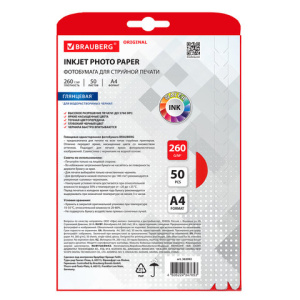 11c516f7cae26362c27a789995db6d2c_x