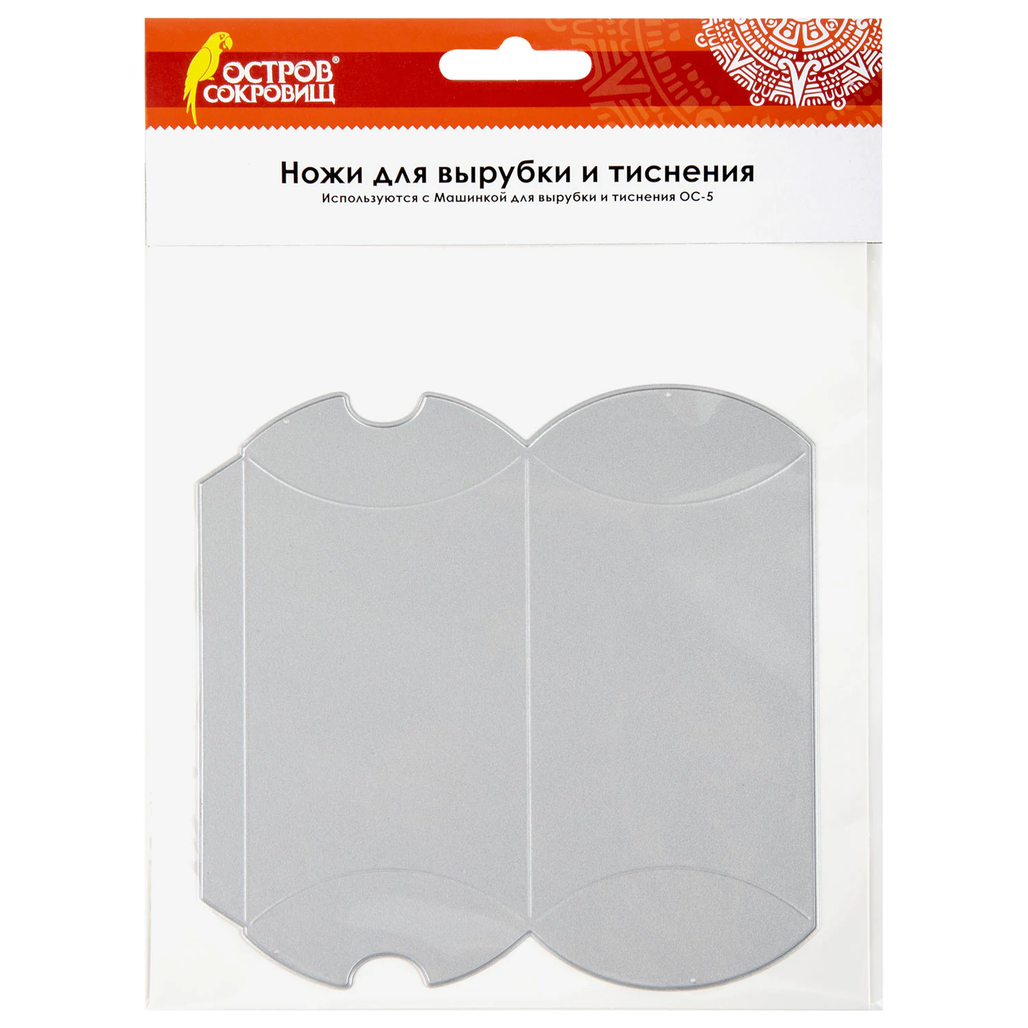 Нож "Коробочка-конверт" для Машинки для вырубки и тиснения ОС-5, 135*133мм, ОСТРОВ СОКРОВИЩ, 663818 