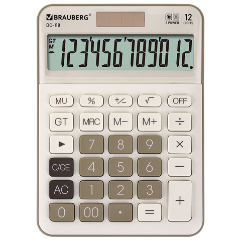 Калькулятор настольный BRAUBERG DC-118-BG (175х126 мм), 12 разрядов, двойное питание, бежевый, 272963 - МСК «Форвард»