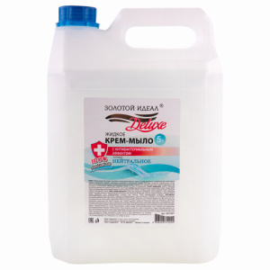 Изображение загружено обработкой