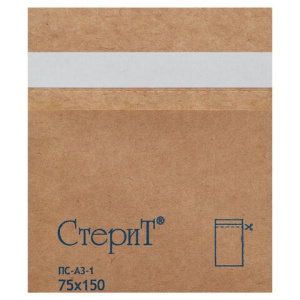 6b78ce0ad67f128f092533e0994c3104_x