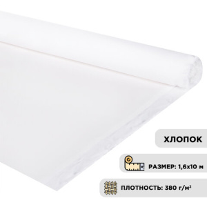 ccc15f5bd90639e8fc3e32da64501f4c_x