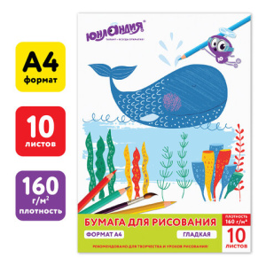 59ba80bf6511d28e5529e126bd746010_x