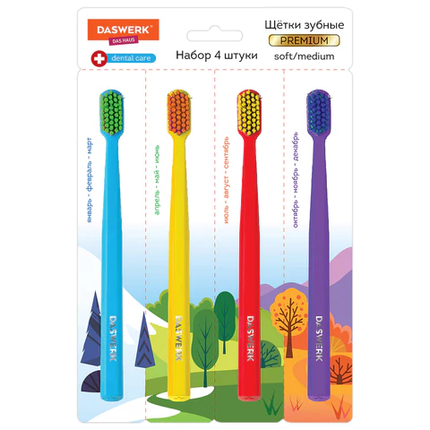 Зубные щетки, набор 4 штуки, для взрослых и детей, СРЕДНЕ-МЯГКИЕ (MEDIUM SOFT), DASWERK (ДАСВЕРК), 608213