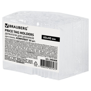 0aec45d4df63f5b0bdfb6ef00acc6f39_x