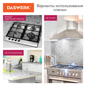 faee542378c4a7d5d864e290542e4cd6_x