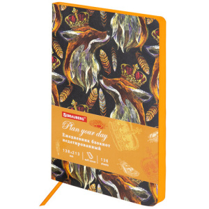 115683ccd2bfd58a6f1dda18c3b37452_x