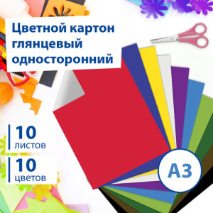 3a0cca09cc6ae85279c243ba9029bb28_x