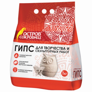 Изображение загружено обработкой