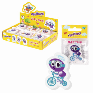 ebb058d9cf16bcef9d1f0172ea2ea591_x