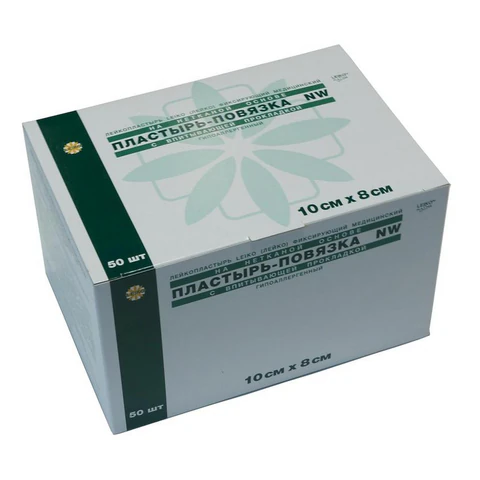 Пластырь-повязка 8х10 см, LEIKO КОМПЛЕКТ 50 шт., нетканая основа c подушечкой, 113862 631679 - МСК «Форвард»