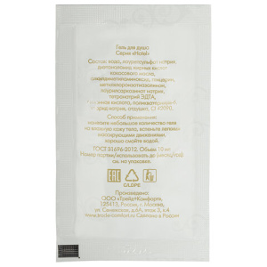 b01777e8eb9d0f52f442a56da69aa5da_x