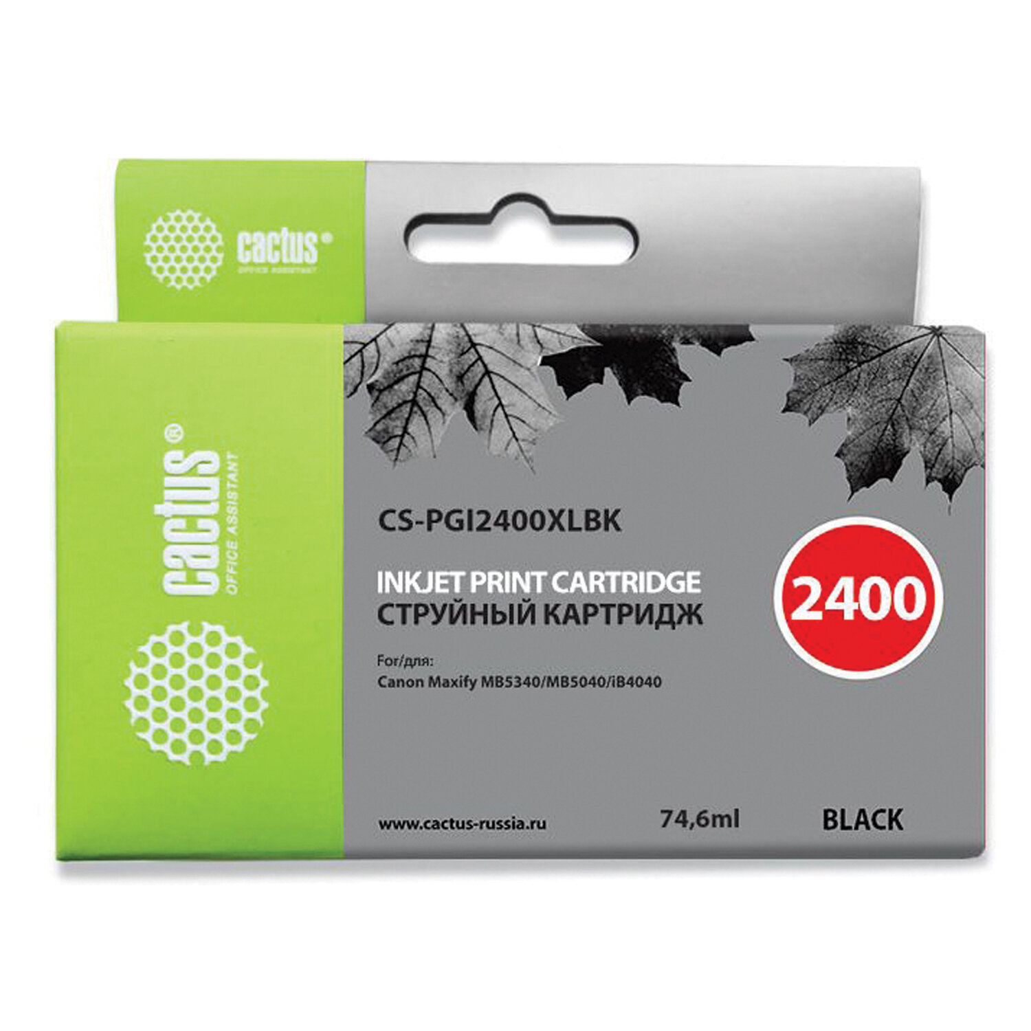 Картридж струйный CACTUS (CS-PGI2400XLВК) для CANON iB4040/MB5040/MB5340, черный CS-PGI2400XLBK 362770 ПОД ЗАКАЗ 8 ДНЕЙ