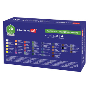 5bebec1e7c46075ed887448a1145be38_x